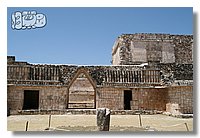 uxmal008.jpg