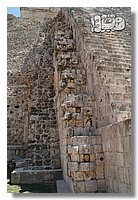 uxmal009.jpg