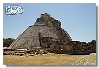 uxmal010.jpg